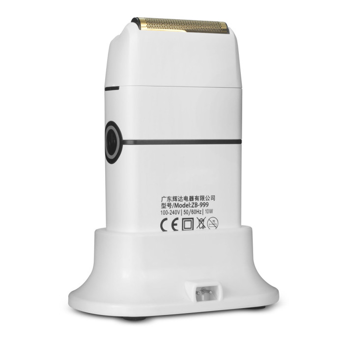 Професійний векторний шейвер MRD PRO Vector Shaver White ZB-999S-W